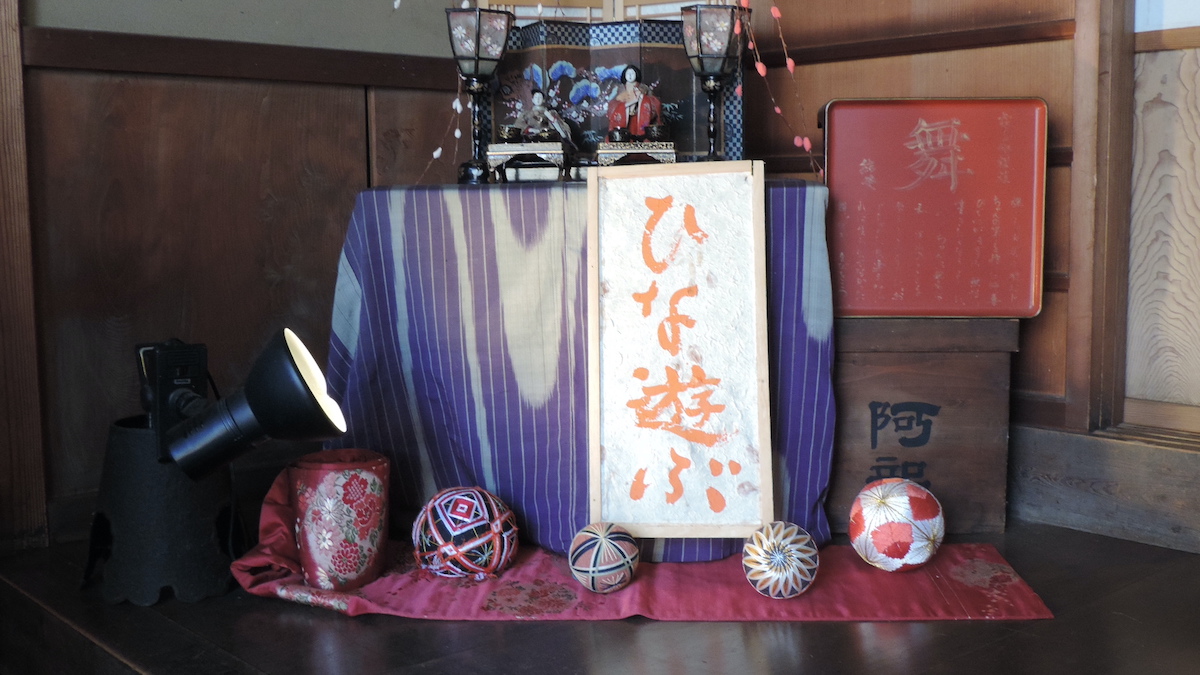 盛岡・一ノ倉邸のイベント“ひな遊ぶ”