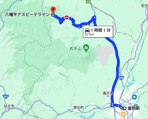 盛岡から八幡平アスピーテラインへ