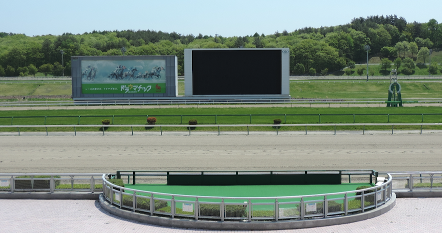盛岡競馬場のGOAL前