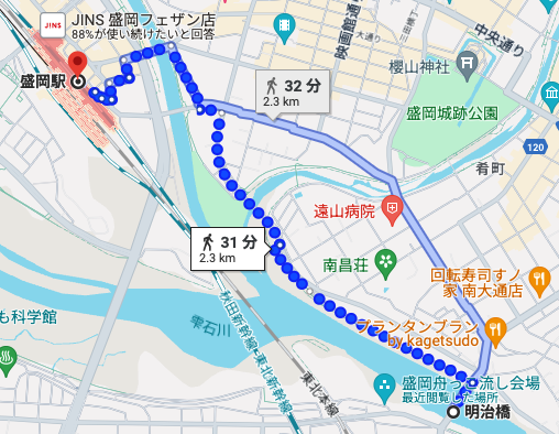盛岡舟っこ流し会場(明治橋)