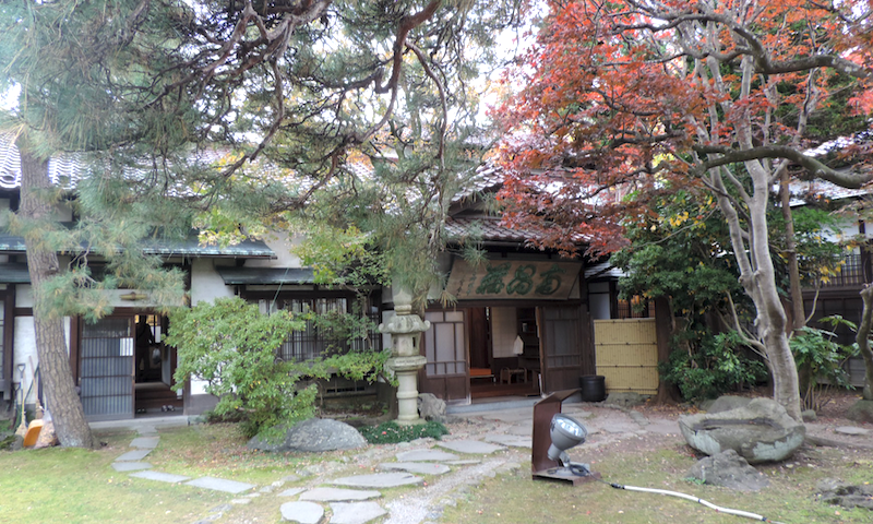 明治からの邸宅「南昌荘」