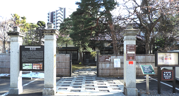 伝統的な建築の“南昌荘”