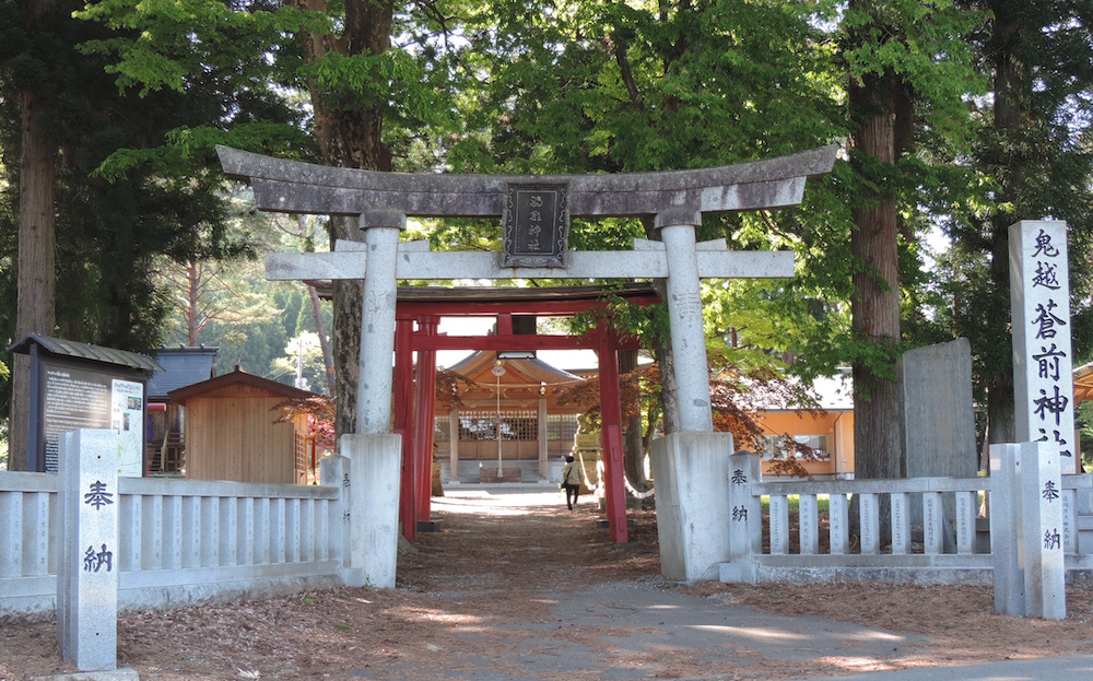 チャグチャグ馬コの出発地・鬼越蒼前神社山門