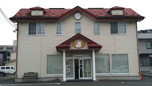 福田パン 長田町本店の建物の写真。