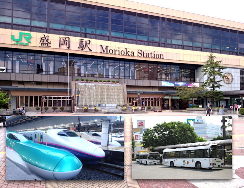 東北新幹線の2車両が停車する盛岡駅と市内観光に最適な盛岡都心循環バス「でんでんむし」