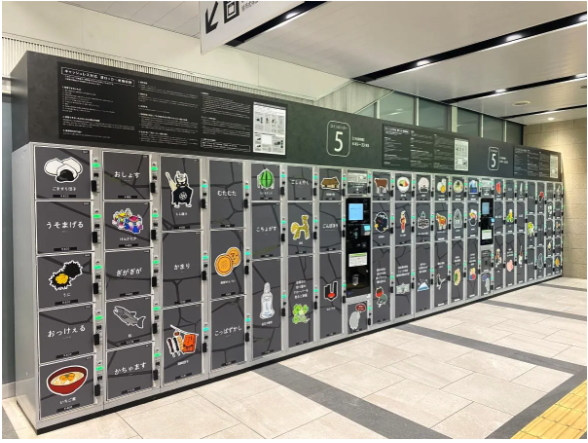 盛岡駅構内ののご当地ロッカー。