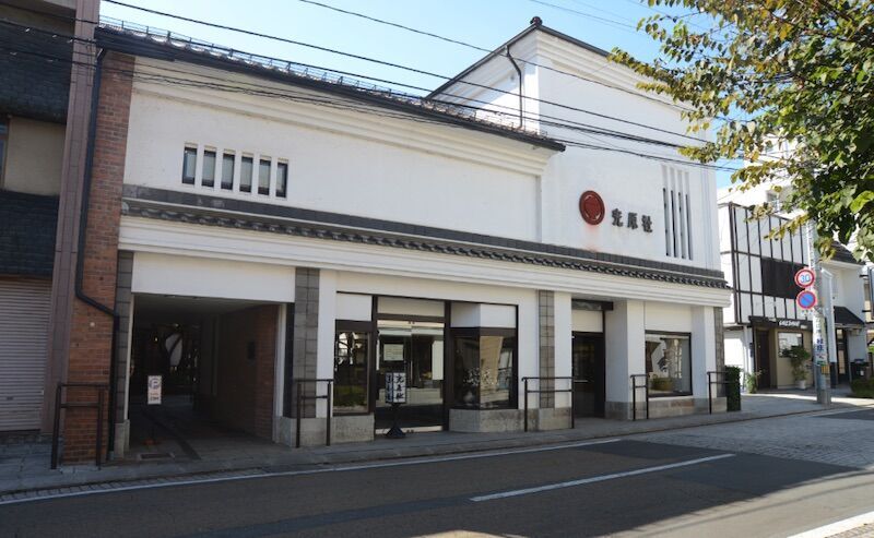 盛岡・材木町にある光原社本店の外観