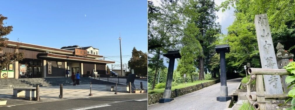 左側にJR平泉駅の駅舎、右側に中尊寺の月見坂（杉並木の登り坂）の入り口