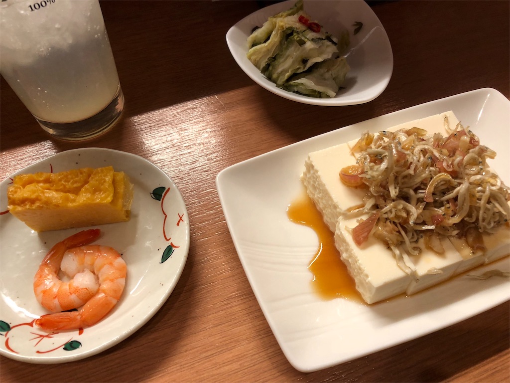 f:id:joumonjin:20180221183411j:image f:id:joumonjin:20180221183411j:image