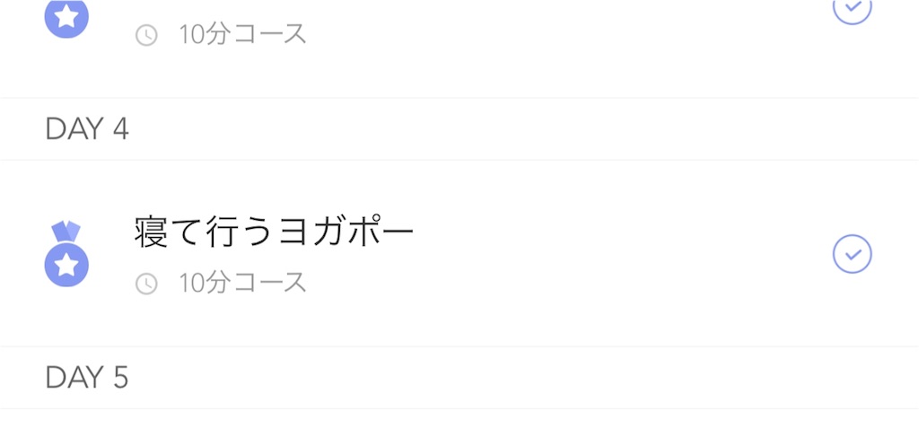 f:id:joumonjin:20180306212243j:image f:id:joumonjin:20180306212243j:image