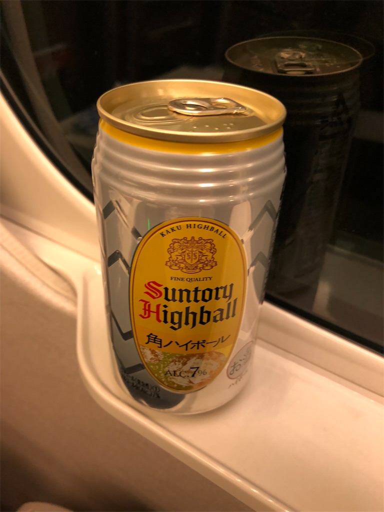 f:id:joumonjin:20180312214851j:image f:id:joumonjin:20180312214851j:image