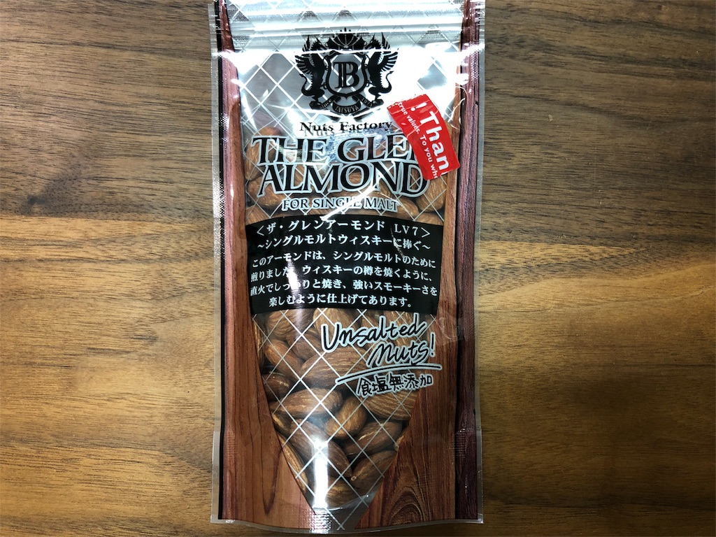 f:id:joumonjin:20180314075636j:image f:id:joumonjin:20180314075636j:image