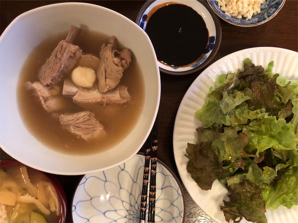f:id:joumonjin:20180422225203j:image f:id:joumonjin:20180422225203j:image