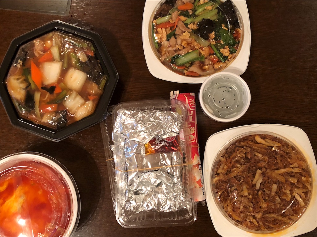 f:id:joumonjin:20180604210248j:image f:id:joumonjin:20180604210248j:image