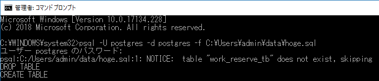 f:id:joure:20180901165050p:plain f:id:joure:20180901165050p:plain