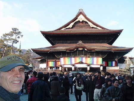 20030109221239