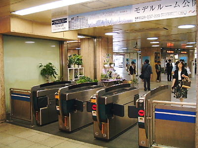 20080619110235