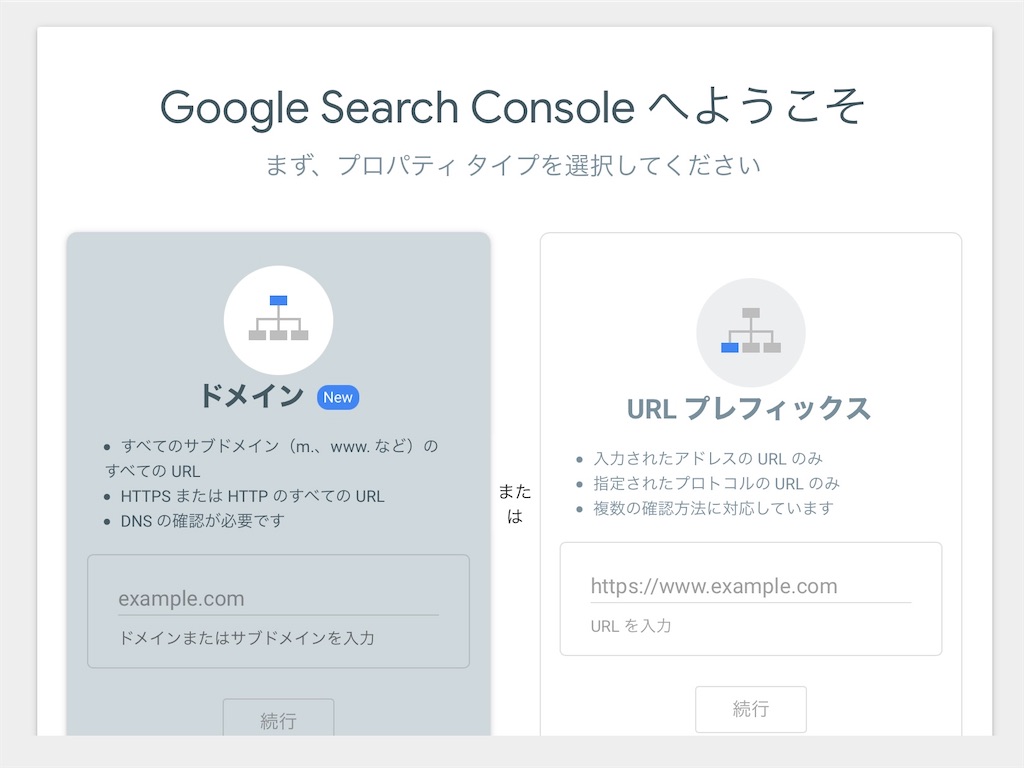 f:id:journey-neko:20210307201300j:image f:id:journey-neko:20210307201300j:image