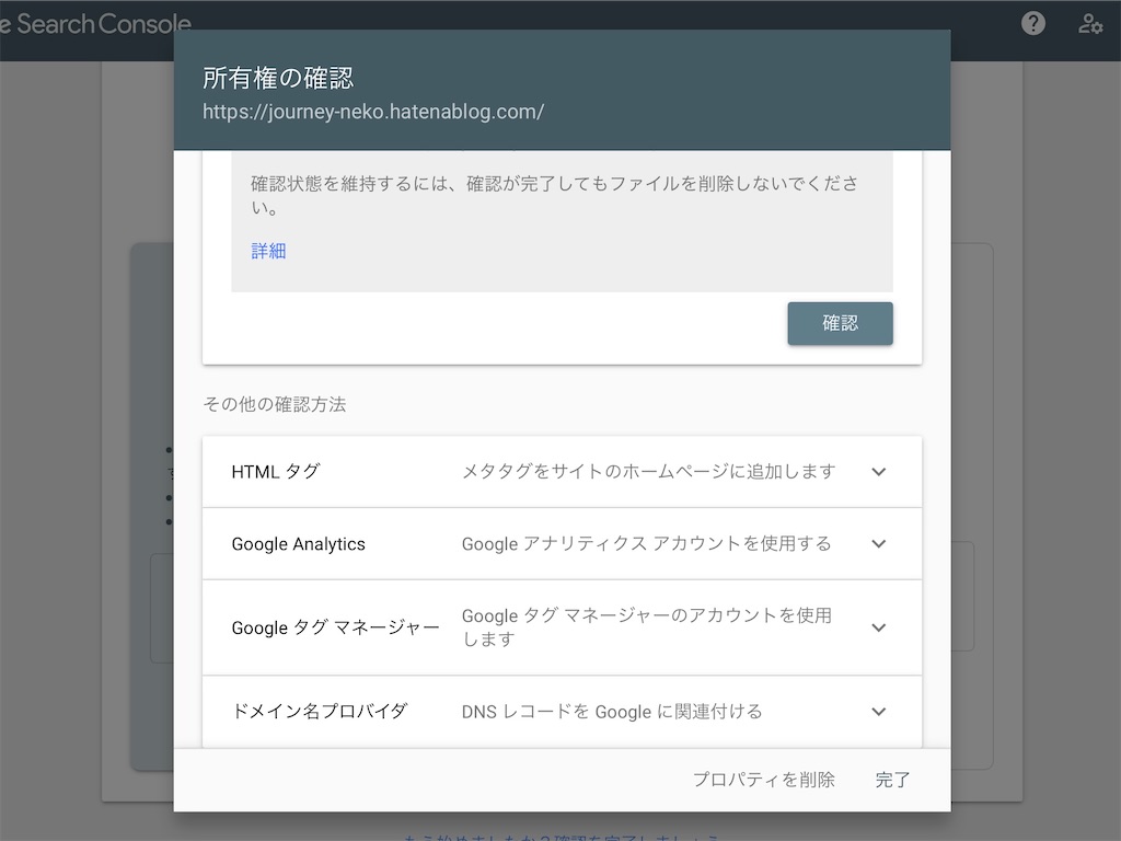f:id:journey-neko:20210307201307j:image f:id:journey-neko:20210307201307j:image