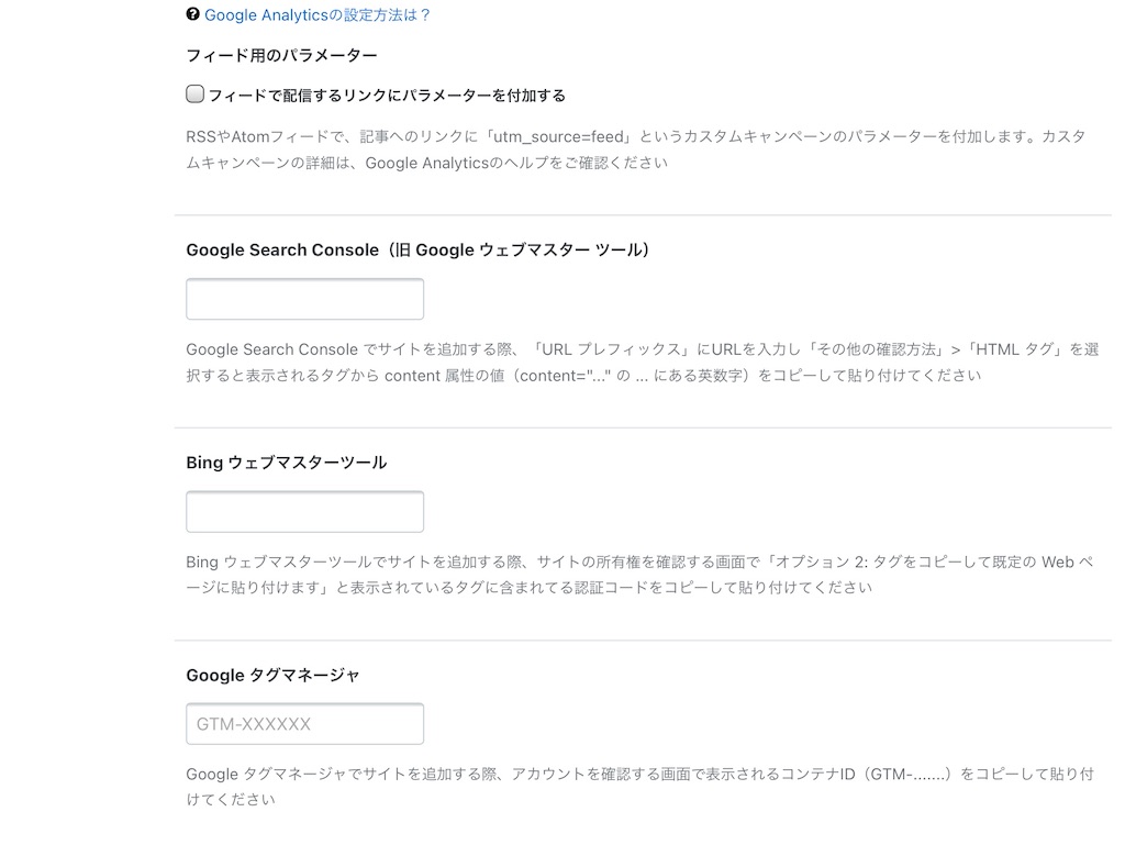 f:id:journey-neko:20210307201325j:image f:id:journey-neko:20210307201325j:image