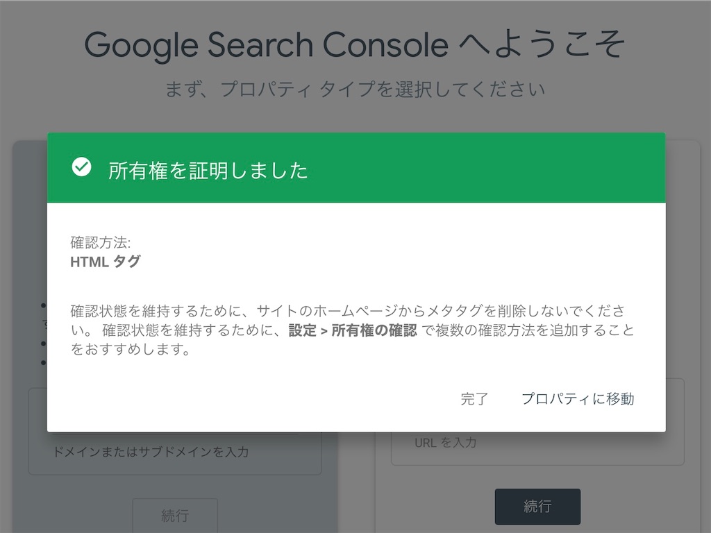 f:id:journey-neko:20210307201336j:image f:id:journey-neko:20210307201336j:image