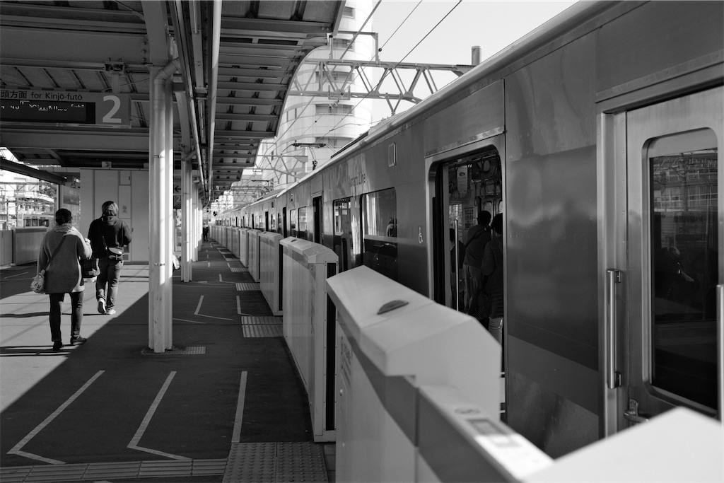 f:id:journey-neko:20210321001300j:image f:id:journey-neko:20210321001300j:image