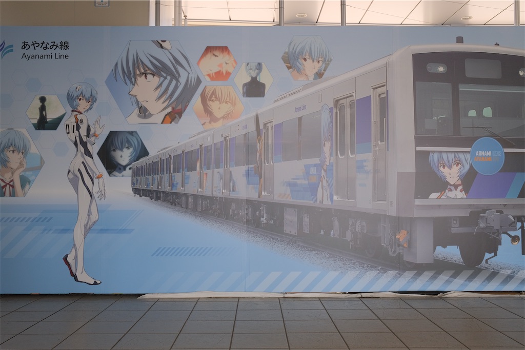 f:id:journey-neko:20210321001333j:image f:id:journey-neko:20210321001333j:image