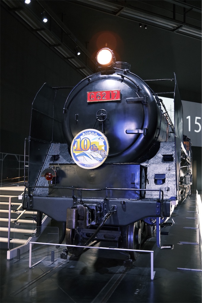 f:id:journey-neko:20210321001438j:image f:id:journey-neko:20210321001438j:image