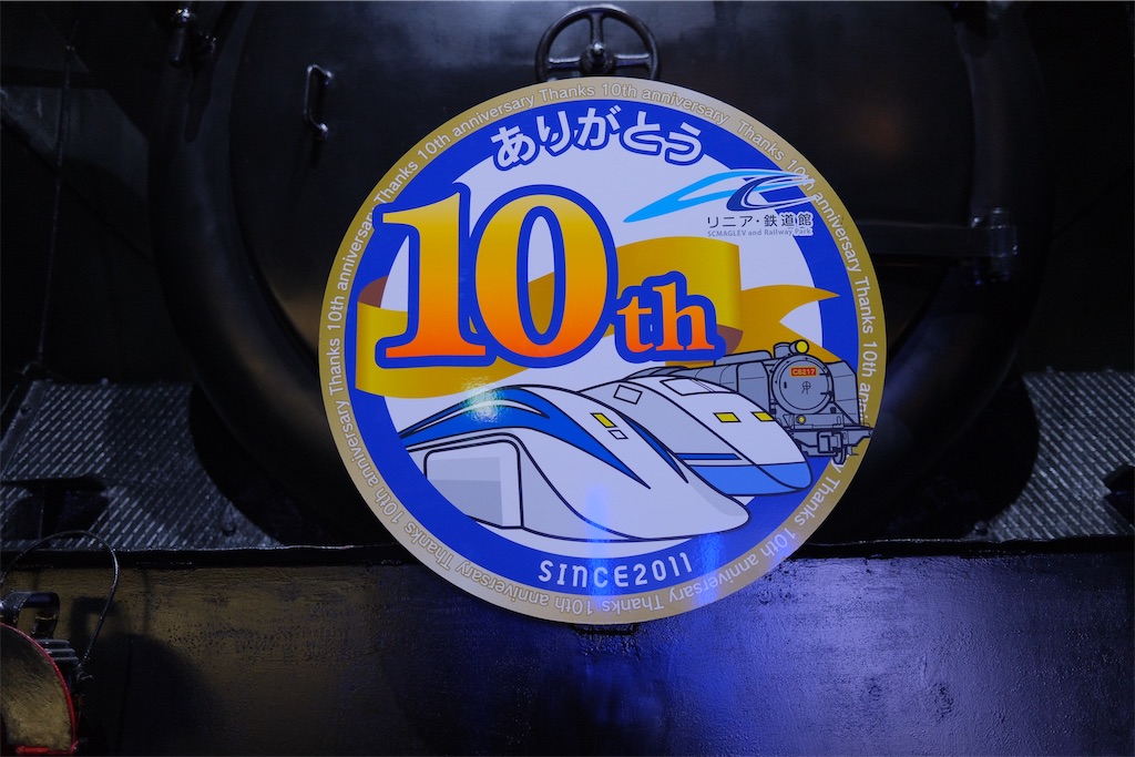 f:id:journey-neko:20210321001452j:image f:id:journey-neko:20210321001452j:image