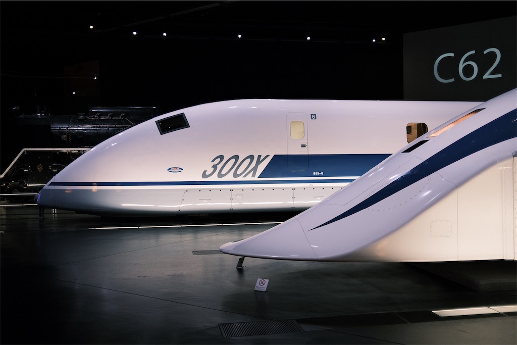 f:id:journey-neko:20210321001506j:image f:id:journey-neko:20210321001506j:image