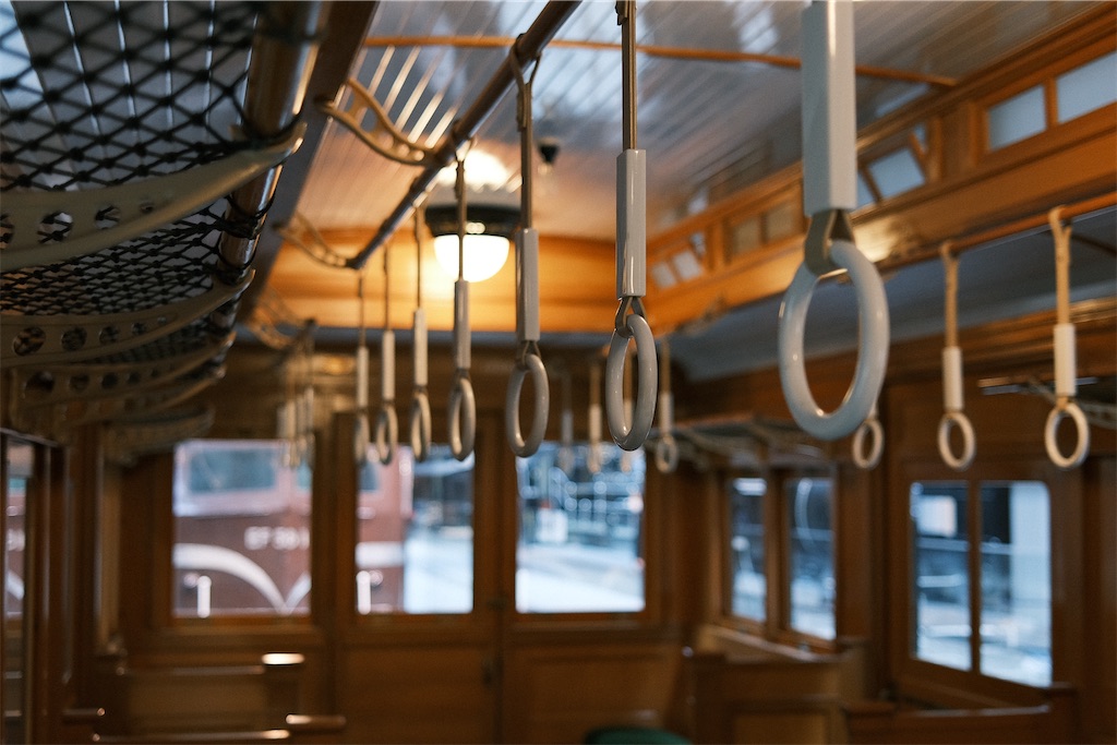 f:id:journey-neko:20210321001618j:image f:id:journey-neko:20210321001618j:image