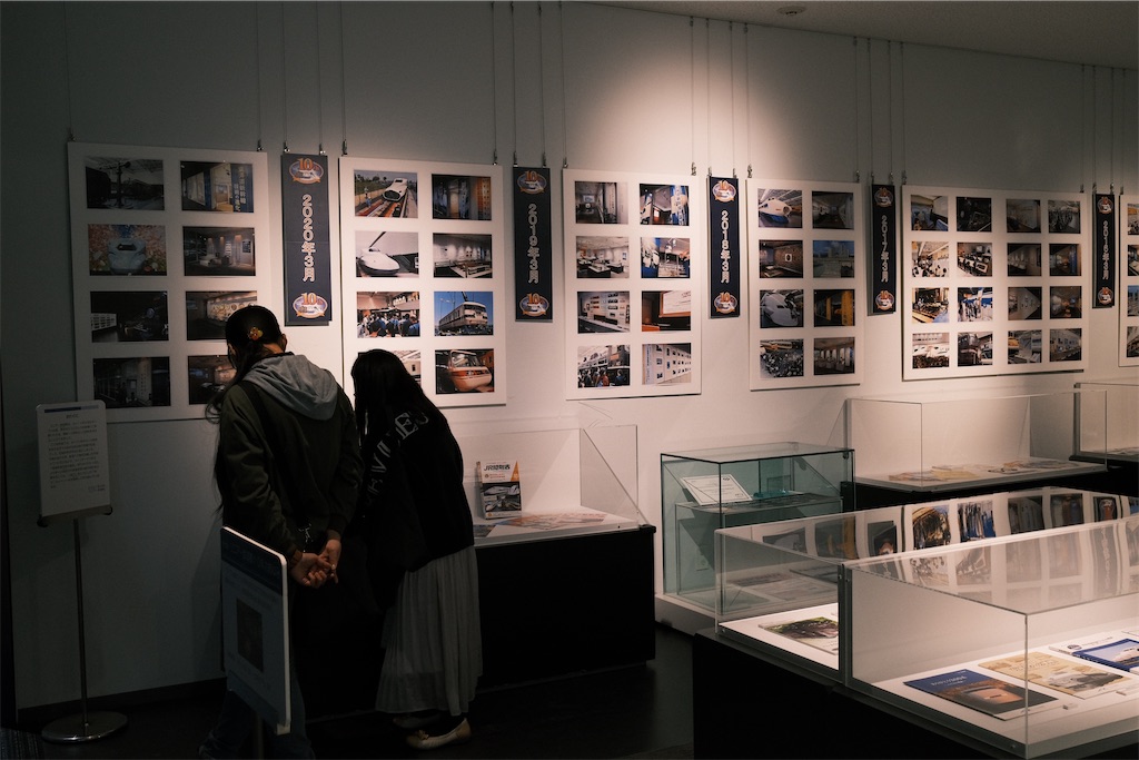 f:id:journey-neko:20210321002146j:image f:id:journey-neko:20210321002146j:image