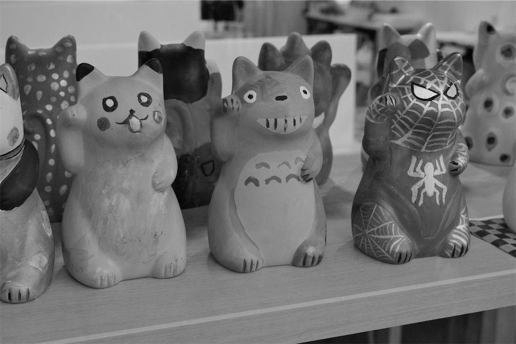 f:id:journey-neko:20210321013833j:image f:id:journey-neko:20210321013833j:image