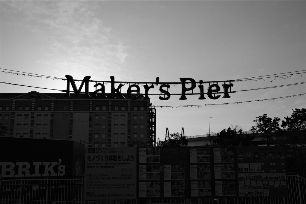 f:id:journey-neko:20210321013902j:image f:id:journey-neko:20210321013902j:image