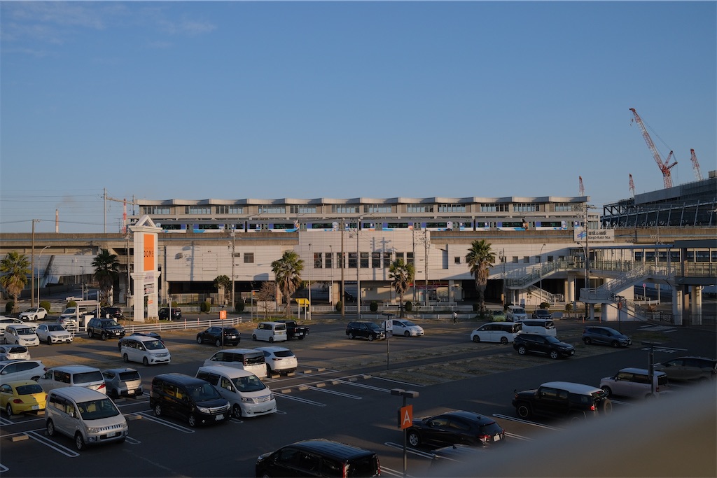 f:id:journey-neko:20210321014041j:image f:id:journey-neko:20210321014041j:image