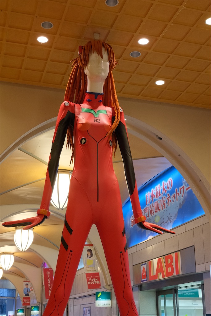 f:id:journey-neko:20210321014124j:image f:id:journey-neko:20210321014124j:image