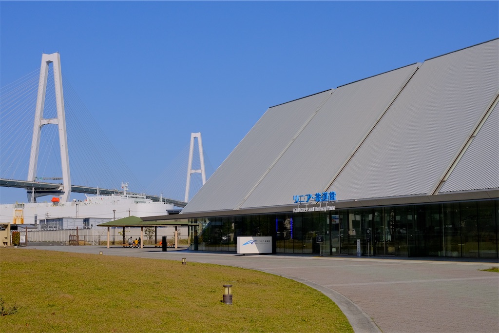 f:id:journey-neko:20210321220526j:image f:id:journey-neko:20210321220526j:image