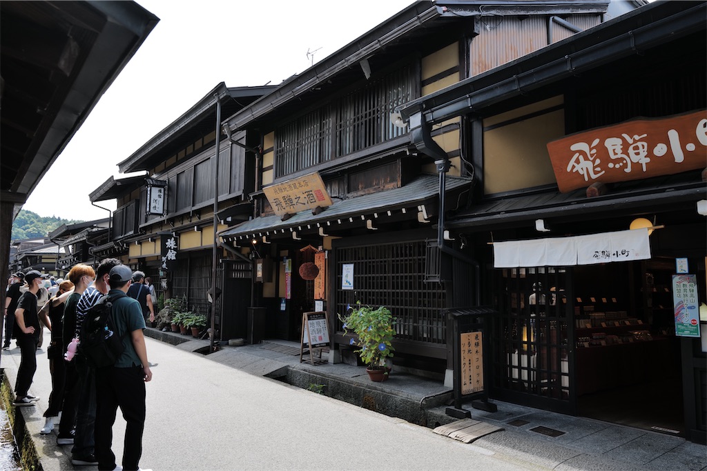 f:id:journey-neko:20221016205752j:image
