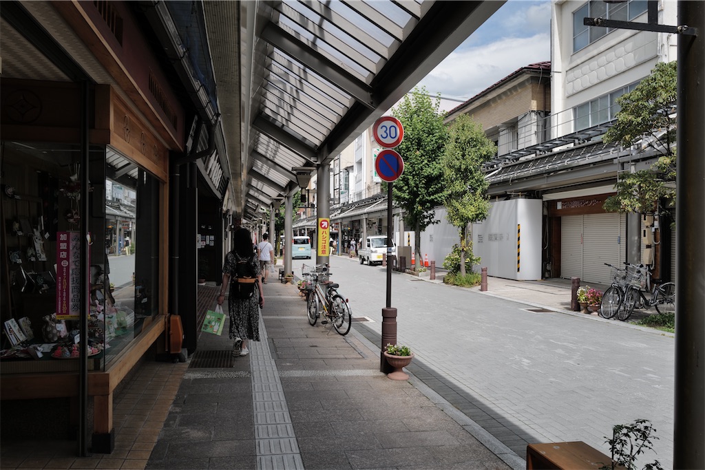 f:id:journey-neko:20221016210117j:image