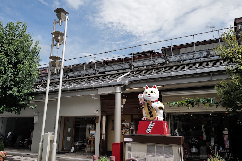 f:id:journey-neko:20221016210123j:image