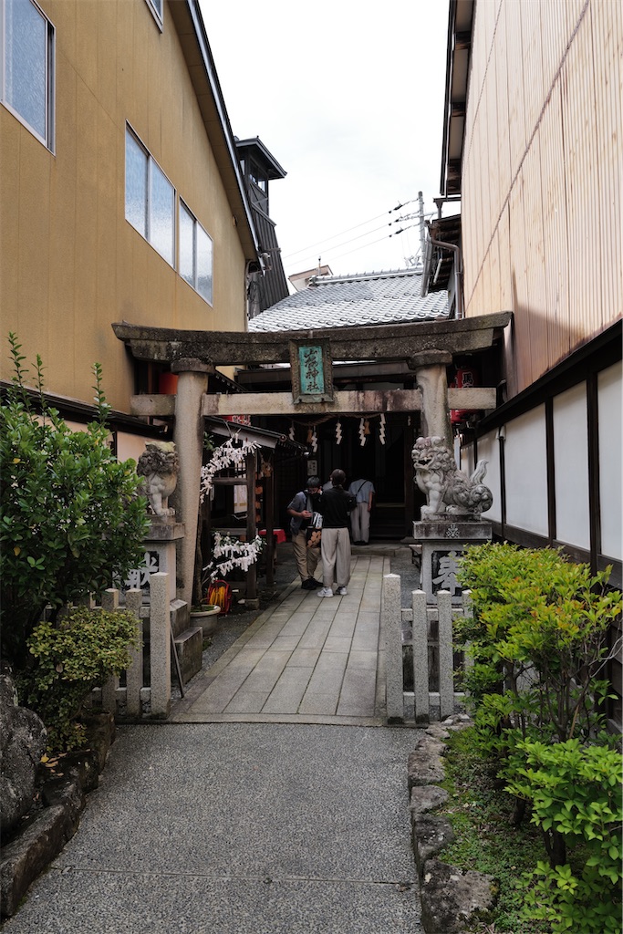 f:id:journey-neko:20221016210127j:image