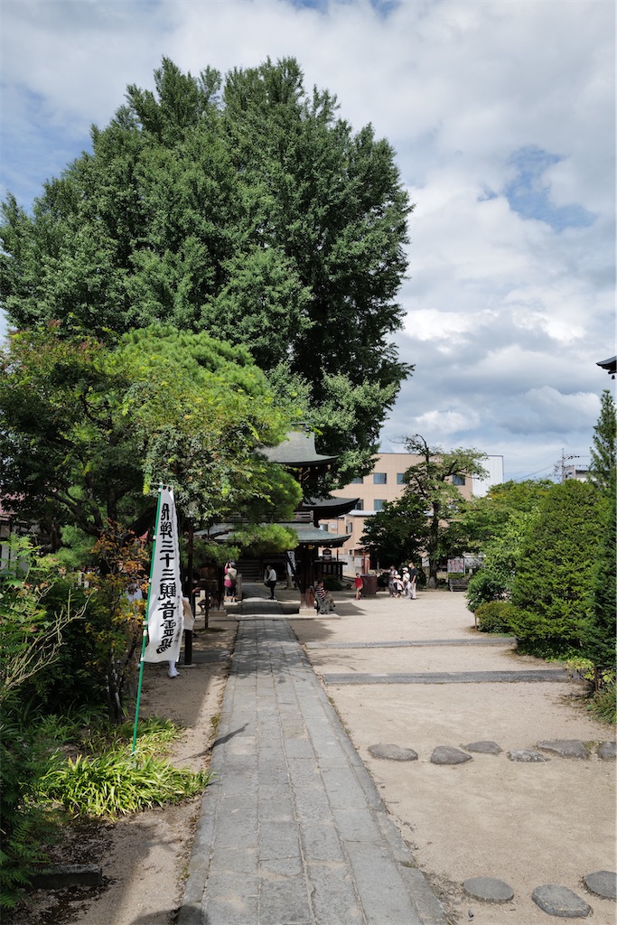 f:id:journey-neko:20221016210549j:image