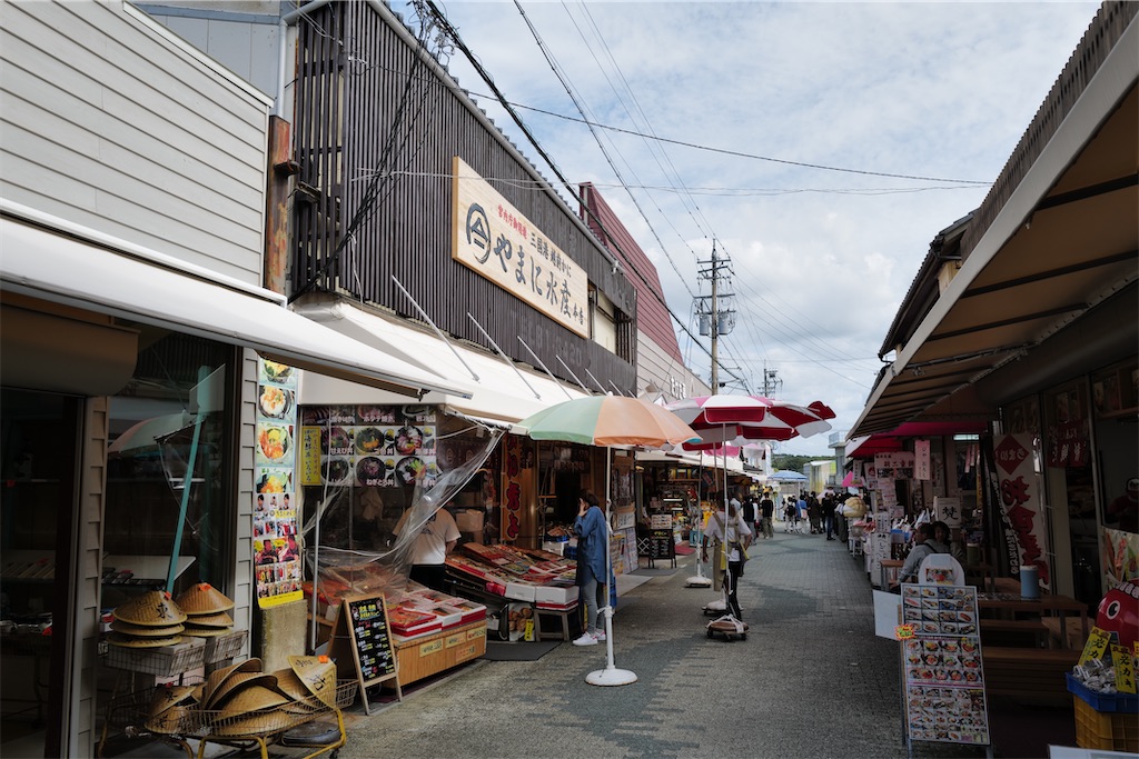 f:id:journey-neko:20231016025401j:image