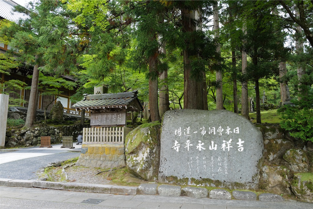 f:id:journey-neko:20231016031244j:image f:id:journey-neko:20231016031244j:image
