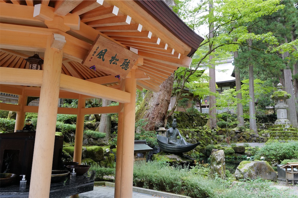 f:id:journey-neko:20231016031332j:image f:id:journey-neko:20231016031332j:image