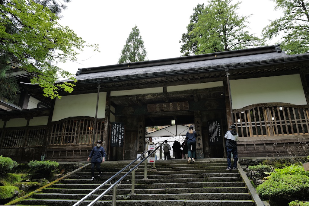 f:id:journey-neko:20231016031416j:image f:id:journey-neko:20231016031416j:image