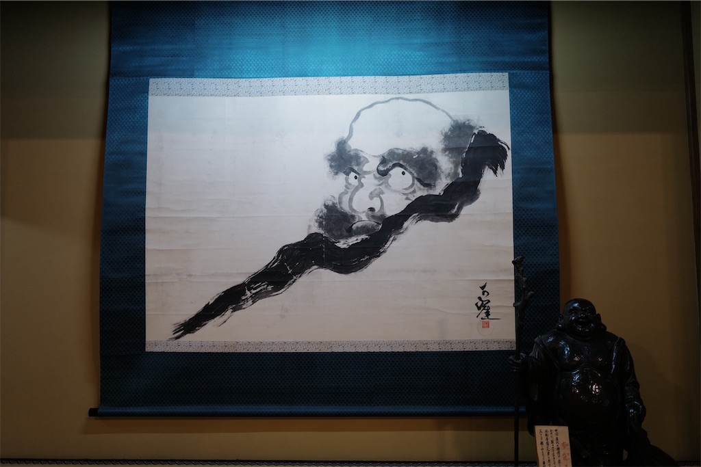 f:id:journey-neko:20231016031545j:image f:id:journey-neko:20231016031545j:image