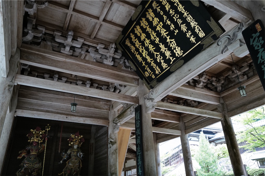 f:id:journey-neko:20231016031714j:image f:id:journey-neko:20231016031714j:image