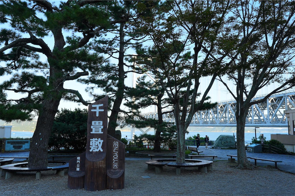 f:id:journey-neko:20241020162813j:image