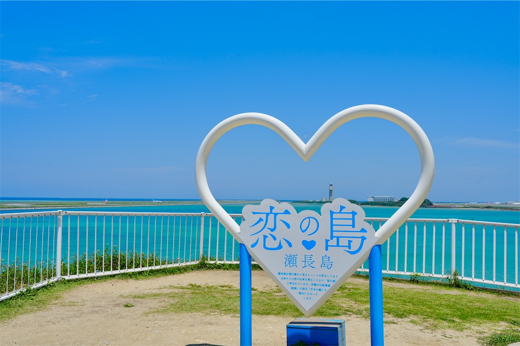f:id:journey-neko:20250512022026j:image